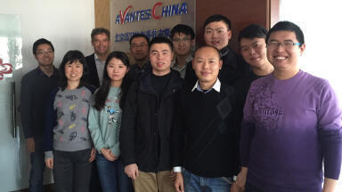 Avantes Celebrates 10th Anniversary of their Chinese Subsidiary